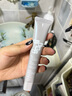 姬芮（ZA）高倍防晒霜户外运动防晒隔离二合一美白霜SPF50+PA++++小银管30g 实拍图