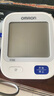 欧姆龙（OMRON）【行业销冠】电子血压计血压仪老人家用测量仪器医用高精准U724J 实拍图