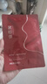 美肤宝胶原弹簧面膜25g*5片 饱满水润弹嫩熬夜松垮敏肌面膜贴男女 实拍图