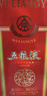 五粮液 鸡年生肖纪念酒  2017年 浓香型白酒 52度 500ml*6瓶  原箱 高端 实拍图