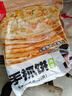 三全上海灌汤小笼包虾肉馅450g*2袋共36只 早餐半成品速食早点 实拍图