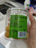 甜心屋九制甘草橄榄200g 广东特产果脯蜜饯果干孕妇零食休闲办公室零食 实拍图
