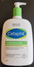 丝塔芙（Cetaphil）儿童保湿润肤乳宝宝温和牛油果身体乳 591ml 实拍图