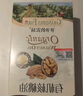 爷爷的农场有机DHA核桃油食用油110ml 凉拌热炒油 赠宝宝辅食食谱 实拍图
