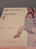 ergobaby美国二狗背带婴儿背带omni360全阶段系列柔软透气款4种背法抱婴带 实拍图