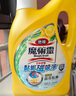 花王（KAO）多用途地板清洁剂500ml 浓缩拖地清洁剂去污渍除垢瓷砖浴室清洗剂 实拍图