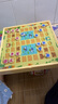 得力（deli）五合一游戏棋围棋飞行跳棋斗兽棋动物棋儿童桌游礼物套装 实拍图