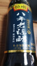 恒顺八年 老陈醋 6° 500ml 山西特产 古法精酿 不添加防腐剂  实拍图