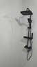九牧王淋浴花洒套装全铜冷热恒温花洒数显家用卫生间增压沐浴花洒 钢琴恒温款-雅黑数显 实拍图