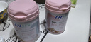 麦德氏IN-KAT猫咪0乳糖羊奶粉礼盒装200g*2成幼猫羊奶粉猫咪速溶不凝块 实拍图