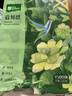雨森（YUSEN）森韧感抽纸5层90抽*10包加厚 面巾纸巾家用餐巾纸擦手纸批发 实拍图
