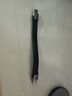 海备思（Hagibis）USB4数据线Type-C全功能ctoc兼容雷电4双头短线240W快充40Gbps高速传输PD3.1适用手机电脑移动硬盘 实拍图
