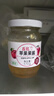 丘比（KEWPIE）果酱 苹果酱 调味品 苹果果酱早餐面包蛋糕酸奶冰淇淋 170g*1瓶 实拍图