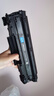 格之格 适用佳能337硒鼓 mf232w硒鼓mf243d mf227dw mf233n mf229dw mf216n mf217w mf212w硒鼓crg337粉盒 实拍图