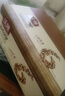 沃隆每日坚果750g/30袋坚果炒货孕妇零食核桃仁干果礼盒零食大礼包 实拍图