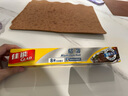 佳能Glad锡纸铝箔8m*30cm 加厚食品空气炸锅烤箱纸 烧烤烘焙 F8M 实拍图