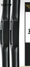 美时美（meisim）马自达6/长安CS35 PLUS(18-22款)/凯迪拉克ATS-L 14-17款雨刮器 实拍图