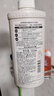FINO芬浓美容液强韧发丝洗护套装洗发露550ml+护发素550ml丁禹兮同款 实拍图