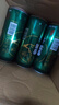 雪花啤酒（Snowbeer）晶粹 500ml*12听整箱装 实惠好酒 婚宴 实拍图