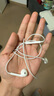 Apple/苹果 采用 (USB-C)的EarPods耳机 有线耳机 苹果耳机 适用iPhone/iPad//Mac 苹果手机 实拍图