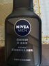 妮维雅（NIVEA）男士洗面奶保湿收缩毛孔深黑DEEP控油细致毛孔洁面双支套装 实拍图