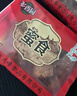 麦酥园 蜜三刀果子老式传统糕点心蜜麻条山东特产休闲零食品小吃怀旧1斤 实拍图