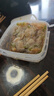 芥末海螺片150g*2盒 烧烤夜宵预制菜 海鲜下酒下饭小菜 日式料理 实拍图