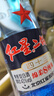 红星二锅头 蓝瓶绵柔8陈酿 清香型白酒 43度 750ml*6瓶 整箱装口粮酒 实拍图