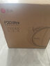 石头（roborock）扫地机器人扫拖一体 P20 Ultra 扫拖洗烘一体机 自动集尘热水洗拖布擦地拖地洗地机吸尘器 A1840RR 实拍图