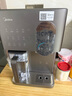 美的（Midea）冰块净水器冰魔方MAX家用台式净水机制冰机净饮机即热式直饮机净饮一体机免安装JLB3799T-RO 实拍图
