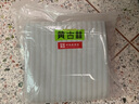 黄古林凉席冰丝凉席a类母婴三件套可机洗床笠款双人夏天专用可折叠凉感 【奢华灰】明条纹| 床席无枕套 1.8米床 200cm*180cm 实拍图