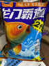 龙王恨鱼饵青龙霸道鲤鱼草鱼青鱼打窝料巨青大物挂钩皮筋颗粒饵料窝料 龙门霸道2代-鲤草(1000g) 实拍图