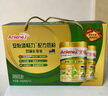 安怡（Anlene）中老年奶粉 金装益生菌800g*2罐礼盒  健骨因子新西兰进口奶源  实拍图