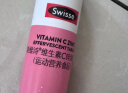 Swisse斯维诗 维生素C+锌泡腾片 巩固自护力 成人运动营养 草莓味 20片 实拍图