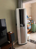 大金空调(DAIKIN) 官方旗舰 大3匹柜机  帕蒂能（帕缔能）系列  强劲冷暖客厅以旧换新 国家补贴 3匹 一级能效 FVXF172WC-W白色 新国标能效 实拍图