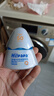 Hi!papa海龟爸爸防晒精华乳小光盾Pro户外高倍儿童防晒乳30+5g SPF50+ 实拍图