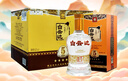 白云边 五星陈酿 浓酱兼香型白酒 42度 500ml*6瓶 整箱装 实拍图