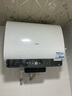 海尔（Haier）【BK3PRO】60升双胆扁桶电热水器 小魔盒鲜活水 国家补贴20% 净水洗AI智慧 3300W免清洗镁棒免更换 实拍图
