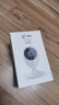 萤石（EZVIZ）C2C 1080P摄像头 个 无线智能网络摄像头 wifi远程监控摄像头 红外高清夜视  实拍图