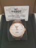 天梭（TISSOT）瑞士手表 力洛克系列机械男表 T006.407.22.036.01 同价618 实拍图