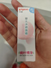 贝亲（Pigeon）抚触油婴儿 新生宝宝身体按摩保湿  水三角润肤油200ml 实拍图