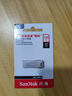 闪迪（SanDisk）128GB USB3.2 U盘 CZ74 读速高达400MB/s 金属高速u盘 安全加密 学习办公投标大容量优盘 实拍图