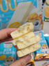 三只松鼠益生菌米饼180g牛乳味非油炸膨化儿童零食健康营养磨牙18小袋 实拍图