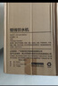 美的（Midea）星河管线机家用净水器伴侣全通量匹配冷热双用触控全管路高温杀菌壁挂式速热饮水机净饮机MG240-D 实拍图