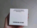 优时颜（UNISKIN）[王楚钦同款]第3代微笑眼霜18g真空版淡纹紧致抗皱提亮情人节礼物 实拍图