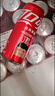 可口可乐（Coca-Cola）碳酸汽水摩登罐饮料330ml*24罐新老包装随机发货 实拍图