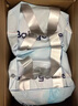 babycare艺术大师拉拉裤XXXL码24片(大于17kg) 婴儿尿不湿瞬吸干爽透气 实拍图
