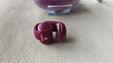 博士Ultra 开放式耳机（线下门店体验） 无线蓝牙耳机挂耳式 耳夹式设计 骁龙畅听 限定款-绛梅紫 实拍图