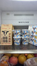 朝日唯品乳咖醇萃（250ml牛乳+13g咖啡液）新鲜牛奶可自制拿铁 实拍图