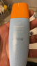 Mistine蜜丝婷防晒霜小黄帽60ml*2防水汗防紫外线高倍防晒户外男女spf50+ 实拍图
